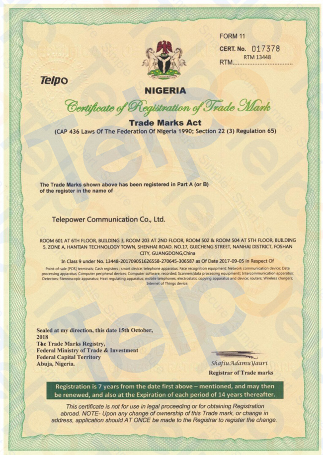 Telpo successfully obtains the Nigerian trademark