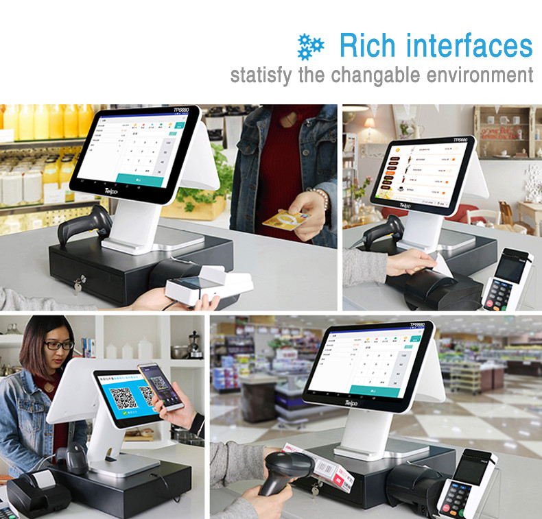 Windows Cash Register Machine