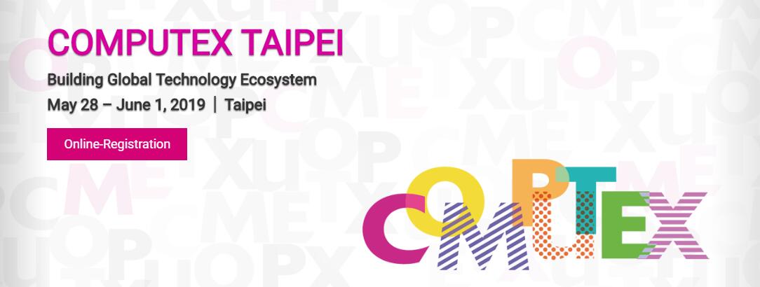 Computex 2019 | Telpo Rolls Out the Retail Solution of Smart Terminals