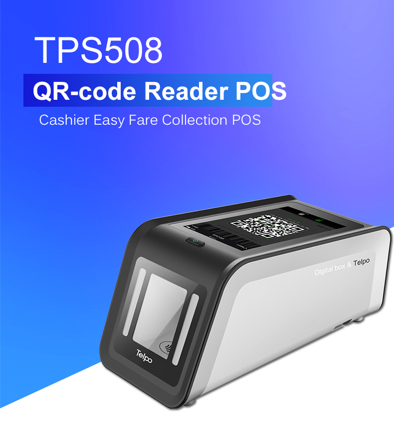 Smart QR-code Reader POS