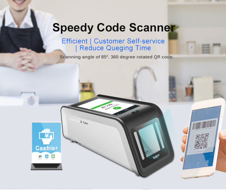 Smart QR-code Reader POS