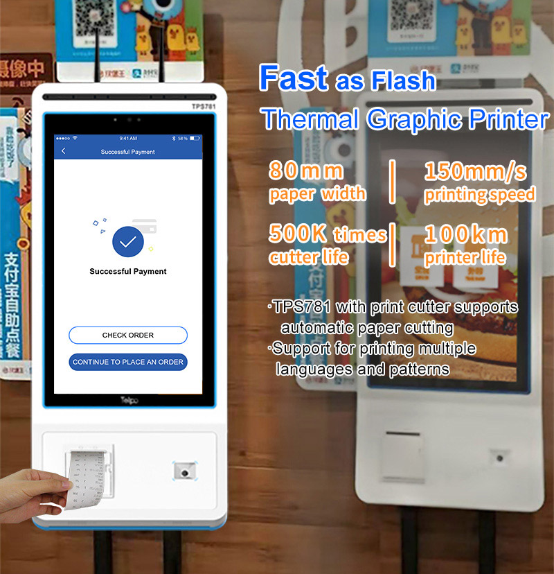 Food Self-Ordering Kiosk Machine