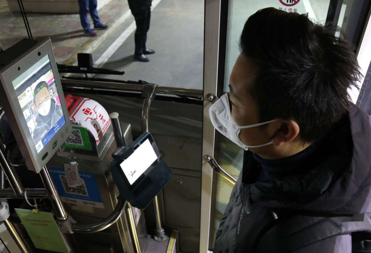 New Detection Action | China Installs Bus Facial Recognition Thermometer