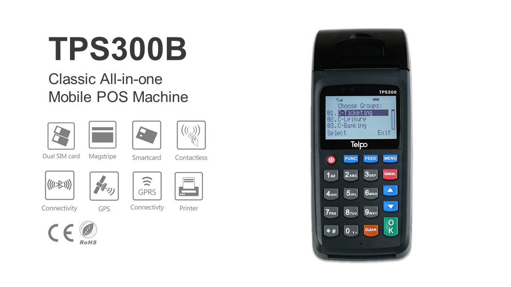 Airtime Prepaid Mobile POS Machine