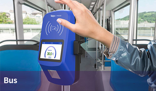 Temperature Measurement Terminal