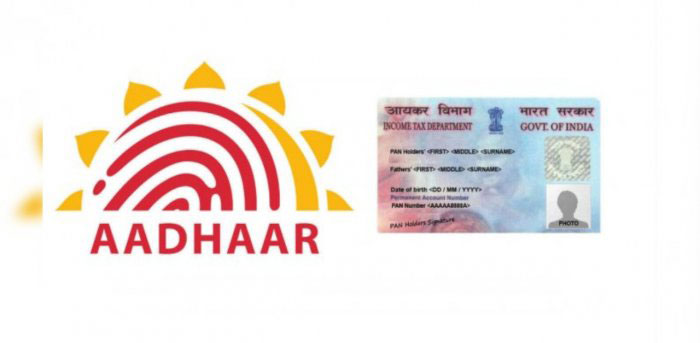 Aadhaar Biometric Device,Smart Security Equipment