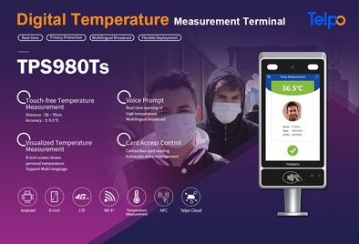 Touch-free Temperature Screening Device 