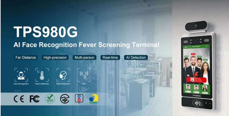 New Product | Multi-person AI Face Recognition Fever Screening Terminal