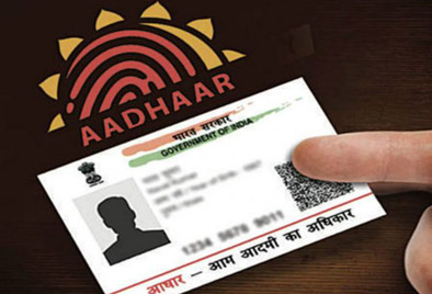Aadhaar Biometric Device Avail India Social Welfare Scheme    