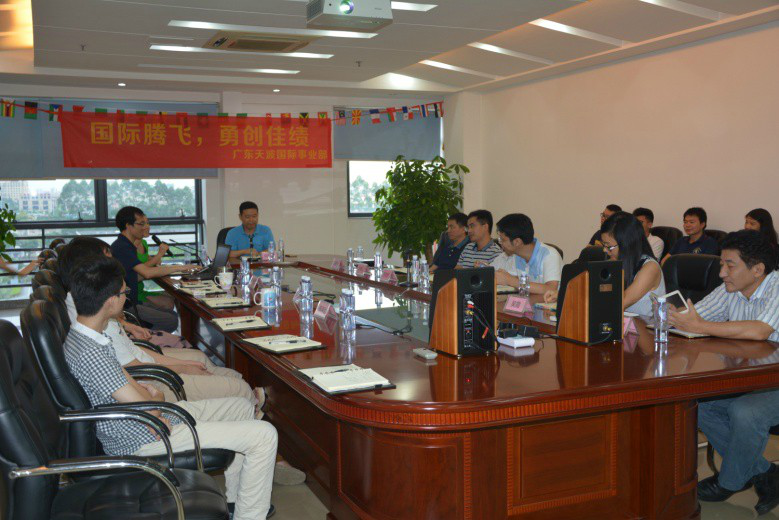 The Middle Of The Year Meeting Of Telpo International Business Department at July