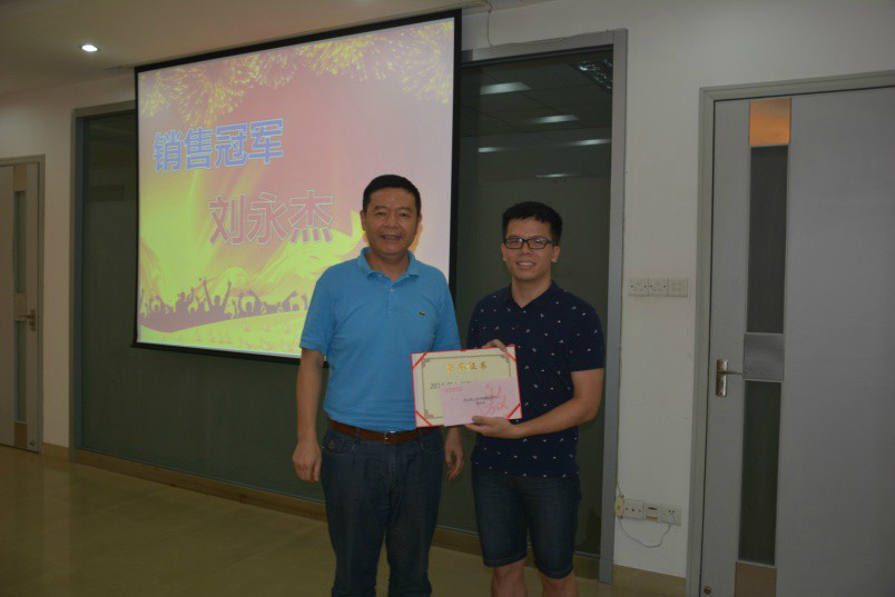 The Middle Of The Year Meeting Of Telpo International Business Department at July