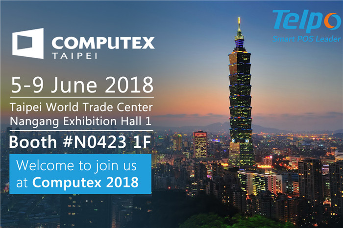 Computex taipei 2018