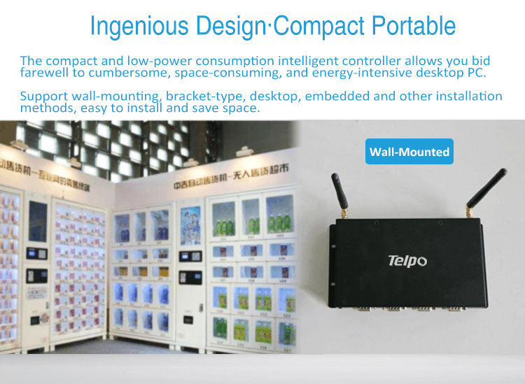 TPS400 Industrial Smart Controller