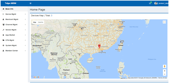 Telpo MDM (Mobile Device Management)