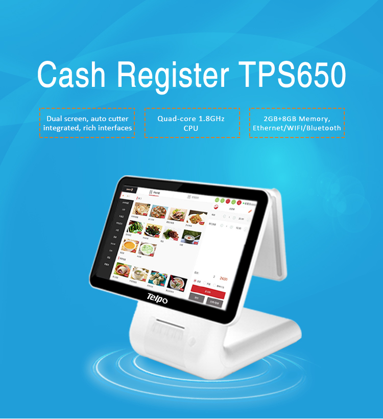 Smart All-in-one Commercial Cash Register with Thermal Graphic Printer