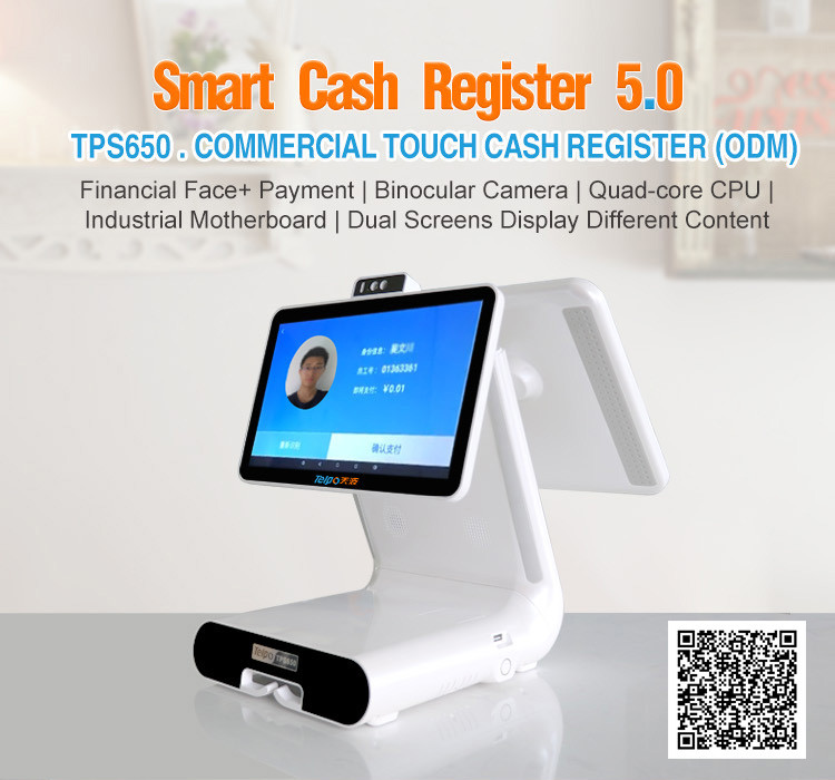 smart retail cash register machine tps650 telpo 