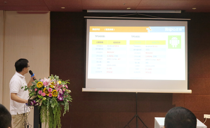 Manager of QC analyze test reports 