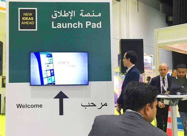 Congratulation! TPS900 successfully debuts in Dubai Seamless Exhibition 2017