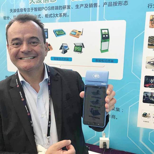 MWCS2017: Telpo POS machines was attrative in Mobile Financial