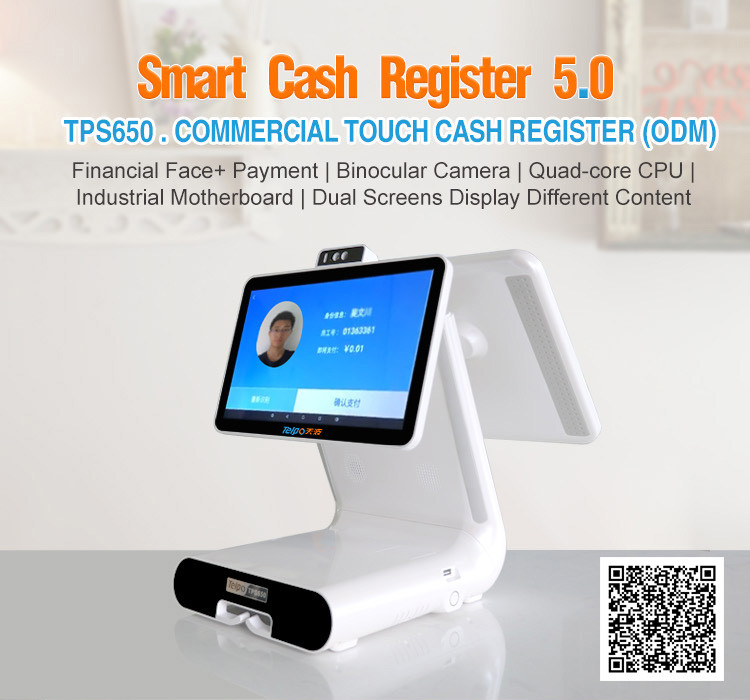 Paris Equipmag Expo: Telpo Cash Registers Attract the European Retailers