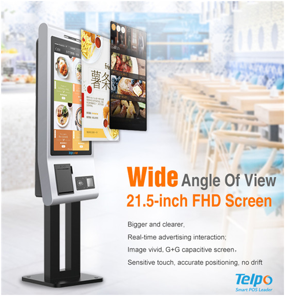 point of sale kiosk machine for sale