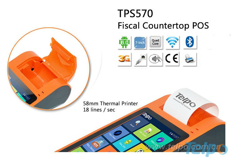 TPS570 Fiscal memory