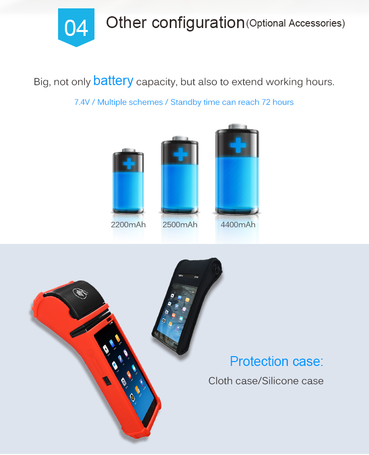 Charging Base POS Machine