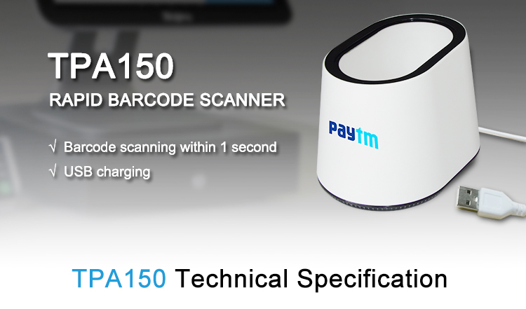 Mobile Solution Rapid Barcode Scanner
