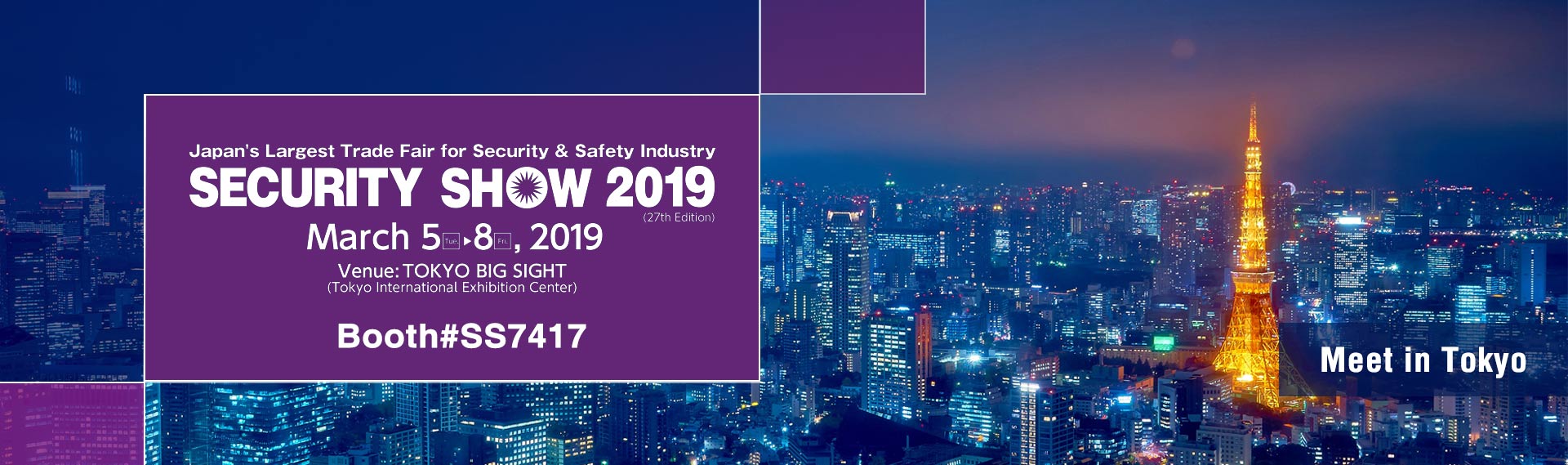 Telpo Launches Smart Security Solution at Japan Security Show 2019