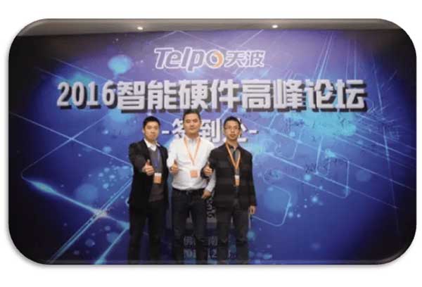 Telpo Partner Conference Round Out