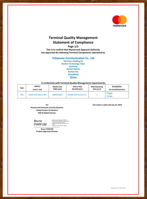 TQM (Terminal-quality-management)